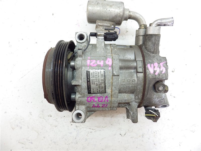 Компрессор кондиционера Nissan Skyline HV35 VQ30DD 2001 Краснодар