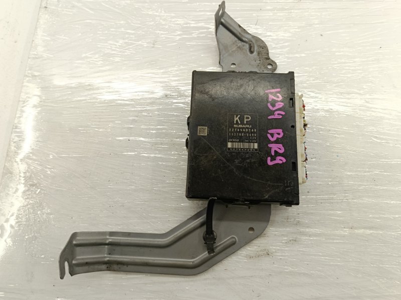 Компьютер Subaru Legacy BR9 EJ253 2011 Кемерово (ул. Проездная)