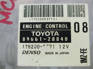 Toyota Estima MCR40 1MZ 
