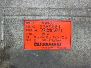 Mitsubishi Pajero Mini H56A 4A30 