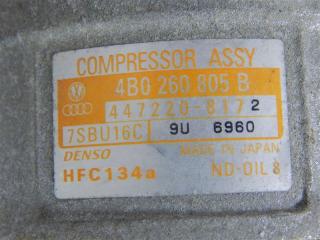 Компрессор кондиционера B5 (3B6) APR Passat