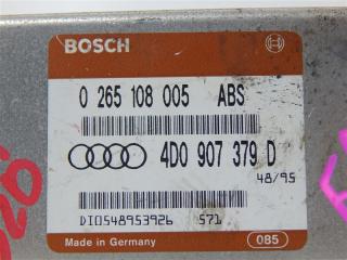 B5 (8D2) ADR Audi A4