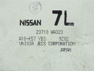 PW11 SR20 Nissan Avenir