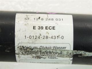 E39 M52B28 крепление бампера 5-series