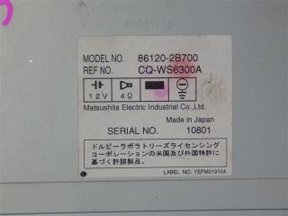 AZT250 1AZ-FSE блок управления климат-контролем Avensis