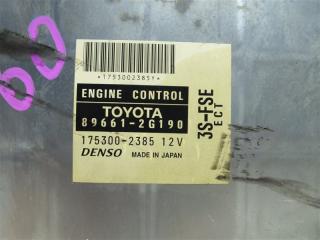 ST210 3S-FSE Toyota Corona Premio