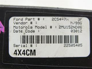 U152 (1FMWU74) 281 CID Ford Explorer