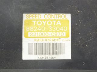 VCV10 3VZ Toyota Scepter
