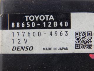 Toyota Corolla Fielder ZRE142 2ZR 