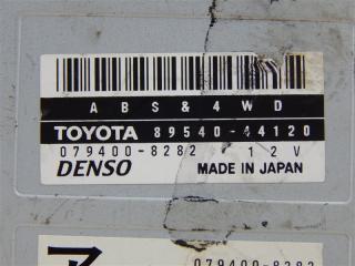 Toyota Ipsum ACM26 2AZ 