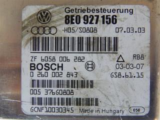 Audi A4 Avant B6 (8E5) AMB 
