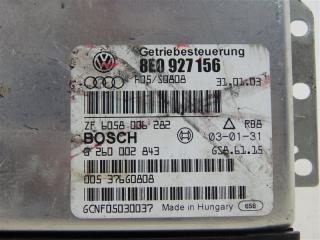 Audi A4 Avant B6 (8E5) AMB 