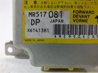 H76W 4G93 Mitsubishi Pajero Io