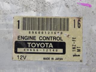 NZE121 1NZ Toyota Corolla