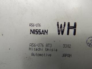 Nissan Bluebird Sylphy QG10 QG18 