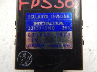 FD3 LDA Honda Civic