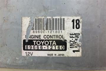 Toyota Allex NZE124 1NZ 