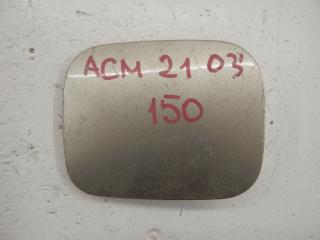 Лючок бензобака Toyota Ipsum ACM21 1AZ 2003 Кемерово (ул. Проездная)