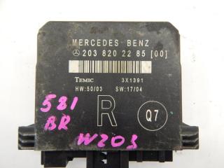 W203 271.946 Mercedes-benz C-class
