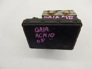 Toyota Gaia блок abs ACM10 1AZ 