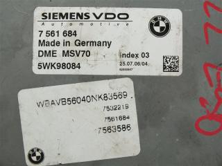 BMW 3-series E90 N52B25AE 