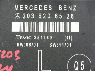 W203 111.951 Mercedes-benz C-class