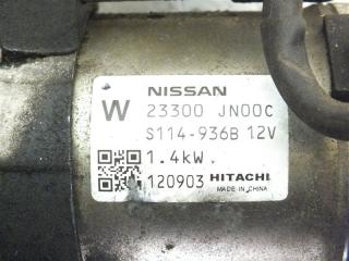 Nissan Teana J32 VQ25DE 