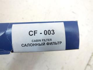 салонный фильтр cf-003 Ru54