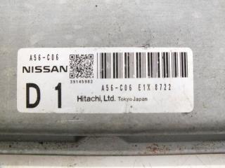 J32 VQ25DE Nissan Teana