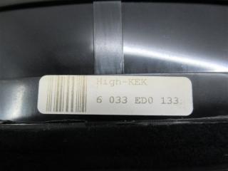 B7 (8EC) BGB Audi A4