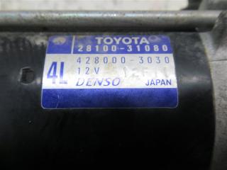 Toyota Mark X GRX121 3GR-FSE 