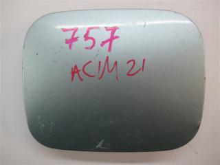 Лючок бензобака Toyota Ipsum ACM21 2AZ 2001 дефект (лкп) Кемерово (ул. Проездная)