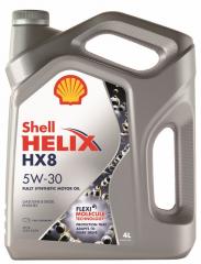 Масло 5W-30 Масла Shell Helix Hx8 синтетика 4 литра. Кемерово (ул. Проездная)