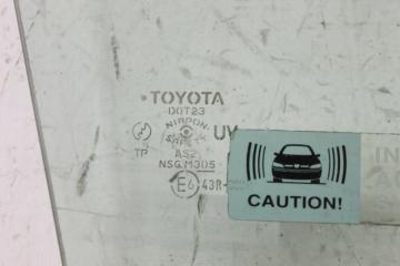 Toyota Corolla Fielder NZE121 1NZ 