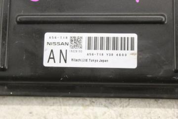 Nissan Avenir RW11 QR20 