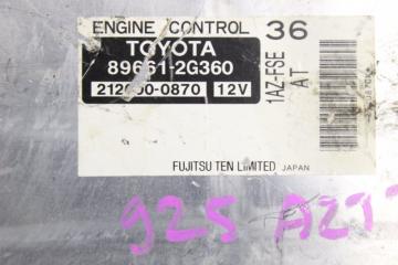 AZT250 1AZ Toyota Avensis
