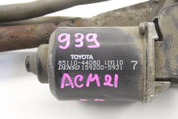 Toyota Ipsum ACM21 2AZ 