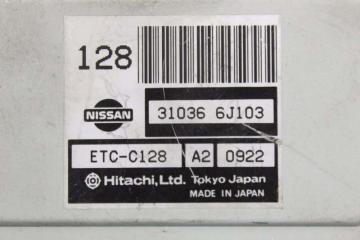 Nissan Bluebird HU14 SR20 