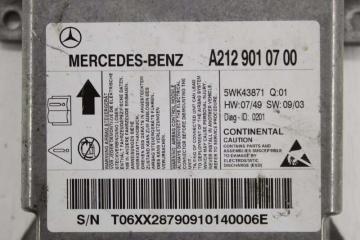 Mercedes-benz E-class W212 271.860 