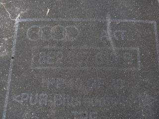 B6 (8E5) ALT крышка блока предохранителей A4