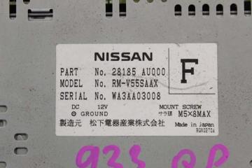QP12 QG18 Nissan Primera