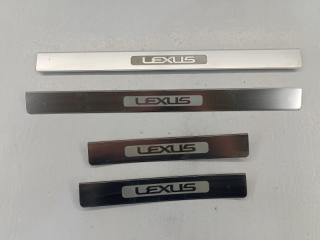Накладка на порог Lexus Gs350 GRS191 2GR-FSE 2006 комплект 4 шт. 6794330100 Кемерово (ул. Проездная)