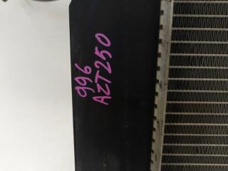AZT250 1AZ-FSE радиатор двс Avensis