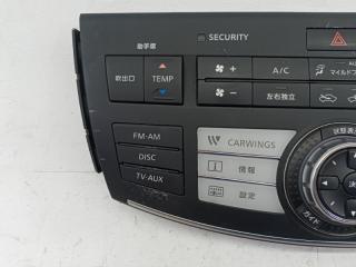 Nissan Fuga PY50 VQ35DE 