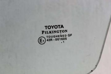Toyota Avensis ZRT272 3ZR-FAE 
