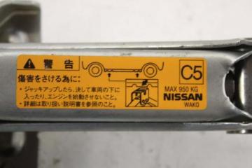 Nissan Primera TP12 QR20 