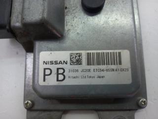 TNJ32 QR25DE Nissan Teana