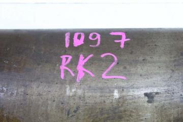 RK2 R20A Honda Step Wagon