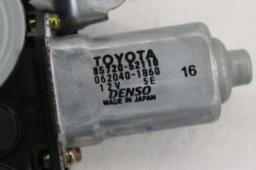 Toyota Allex NZE124 1NZ 