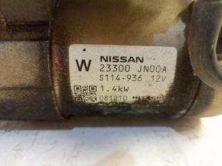Nissan Teana J32 VQ25 